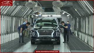 هێڵی بەرهەمهێنانی هیۆندای پالیسەید (Hyundai Palisade) ببینە !!/ کەناڵی ئۆتۆمبێل کاڕ شۆ