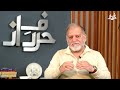 orya maqbool jan s analysis on donald trump s oth taking speech