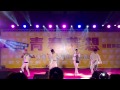 20150517 南強工商青春夢想友善公益校園演唱會 gentleman part4