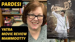 Yatra Movie Review | Mammootty