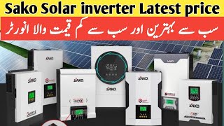 Sako solar inverter Latest price in Pakistan | Electric skills