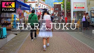 【4K】Take a walk on Takeshita Street in Harajuku, Tokyo. (Apr. 2022) | 東京 原宿 竹下通りと裏原宿を散歩