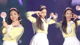 세일러문 나연 Sailor Moon Nayeon