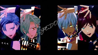 【にじさんじMMD】GEDO【イブラヒム・葛葉・不破湊・ローレン=イロアス】