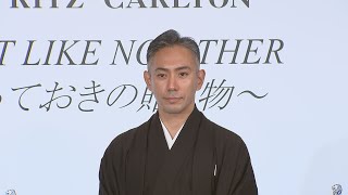 海老蔵　”コロナ後”にしたいこと