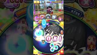 無課金が今更怪魔の怪文書1をプリチーで倒すだけの動画　#ぷにぷに #ぷにぷに攻略