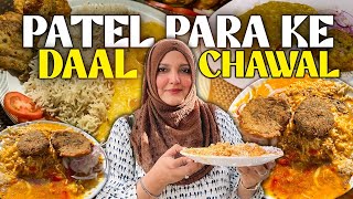 Hidden Daal Chawal Point Of Patel Para Flyover - Karachi