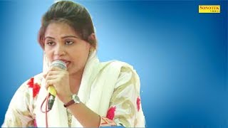 बागड़ो की मस्ती || Bagdo Ki Masti || Badhela Sohna Ragni Competition || Sonotek Ragni || Pooja Sharma