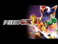 F-ZERO GX | GCN