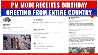 PM NARENDRA MODI TURNS 73, RECEIVES BIRTHDAY GREETING FROM ENTIRE COUNTRY