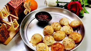 Easy evening snacks recipe | Ponganalu