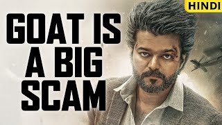 GOAT Movie Is A Big Scam 🥲 | The Goat Hindi Dubbed Movie | Netflix | Thalapathy Vijay