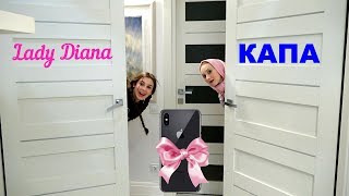 Кто быстрее заберёт Подарок под Ёлкой! Диана или Капа Серия #9