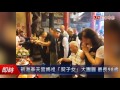 新港奉天宮媽祖「契子女」大團圓 最長98歲