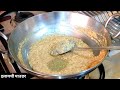 बादाम का हलवा बनाने का आसान तरीका easy badam halwa recipe in hindi almond halwa