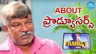Krishna Vamsi About Producers || Frankly with TNR || Talking Movies With iDream