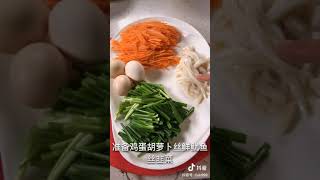 家常菜：胡萝卜韭菜炒鸡蛋