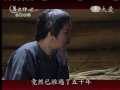 20130328《菩提禪心》白髮女囚 四