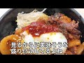 【韓国料理】吾照里のサムギョプサル