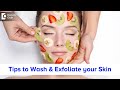 SKIN TIPS | How often to wash & exfoliate your face in a day?- Dr. Rajdeep Mysore | Doctors' Circle