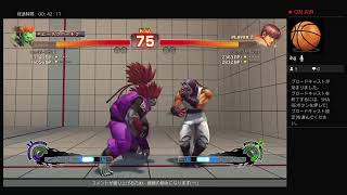 ブランカでウル4【USF4】