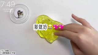 『看头像猜粉丝数(2)😘✨💗』丨不用报名了哈😭❤️