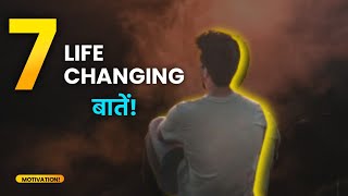 7 Life Changing Motivational Video | Motivational Video | Fact Of Human | Fact PT - 60 #shorts