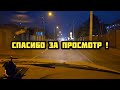 Старомышастовская 🔥 Прутак Варвар продолжает нарушать при бездействии МВД