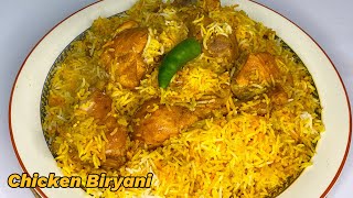 Commercial Chicken Karachi Biryani Recipe By Mirch Masala Cuisine | A Step By Step Guide!