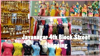 Jayanagar 4th Block street shopping // navrathri Dolls in jayanagar// shopping complex in bangalore