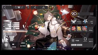 【明日方舟】模組任務X • 斥罪 CB-4 2人單核