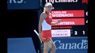 Caroline Wozniacki | 2019 Rogers Cup Day 1 | Shot of the Day