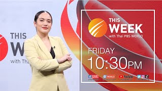This Week with Thai PBS World [PROMO]