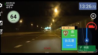 20211218 台61線八里端-台64線板橋 1.01(Add road signs) 5.2X