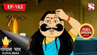 Gopal की Wife बन गई मूँछों वाली Aunty | गोपाल भार (Hindi) | गोपाल की चतुराई | Episode 162