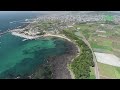 제주🌴서귀포🐠하모해수욕장🏖대정읍 해안도로