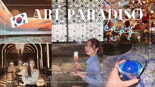 【韓国VLOG🇰🇷】ART PARADISO宿泊🏨　PARADISE CITY/forest outhings/仁川/クリスマスマーケット