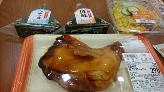 【クリスマスにチキンを買う🍗】【食べてないよ❗】ランチにローストチキンレッグ買ってみた❗