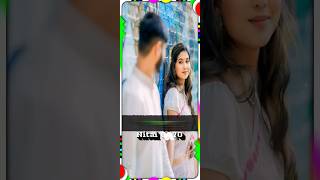 তুমি একবার যদি ডাকো যেখানেই থাকি আমি আসবো #amayektujaygadao #subscribe #song #love #amayektujaygadao