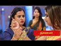 Aaha Kalyanam|28th to 30th November 2024-Promo|