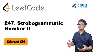 【Edward】LeetCode : 247. Strobogrammatic Number II 中心对称数 II |算法面试|北美求职|刷题|留学生|LeetCode|求职面试