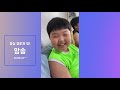 20200920_목동제일교회초등부_이기양목사님