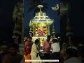 ஓசூர் ஸ்ரீ சந்திர சூடேஸ்வரர் திருக்கோவில் temple god hosur sivan amman hosur malakovil