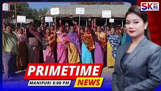 SKTV'S PRIMETIME MANIPURI NEWS [10/02/25 - 08:00 PM] [LIVE]