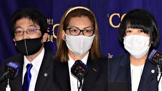 Mme. Fichot, the Estranged Japanese Spouse Accused of Child Abduction, Speaks Up