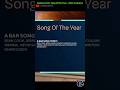 Song Of The Year - 2025 Grammy Nominations #shorts #grammynominations