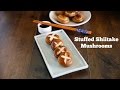 Stuffed Shiitake Mushrooms (표고버섯전) Stuffed Shiitake Mushrooms (표고버섯전)