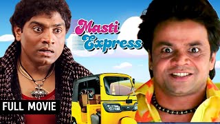 जोनी लीवर या राजपाल यादव ? कौन जीतेगा Comedy Race | Masti Express Hindi Full Movie