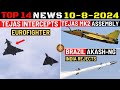 Indian Defence Updates : Tejas Intercepts Eurofighter,Tejas MK2 Assembly,Brazil Akash-NG Rejected