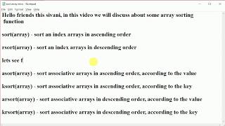 array sorting function in php by Sivani